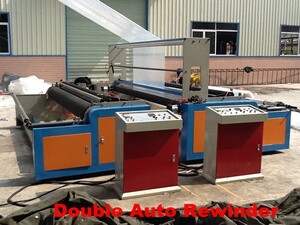 双边自动收卷机